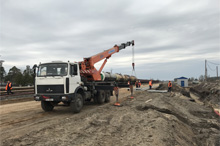 История производимых работ 1