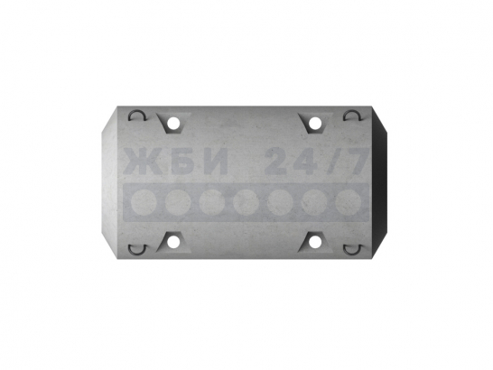 2УТК 720-24